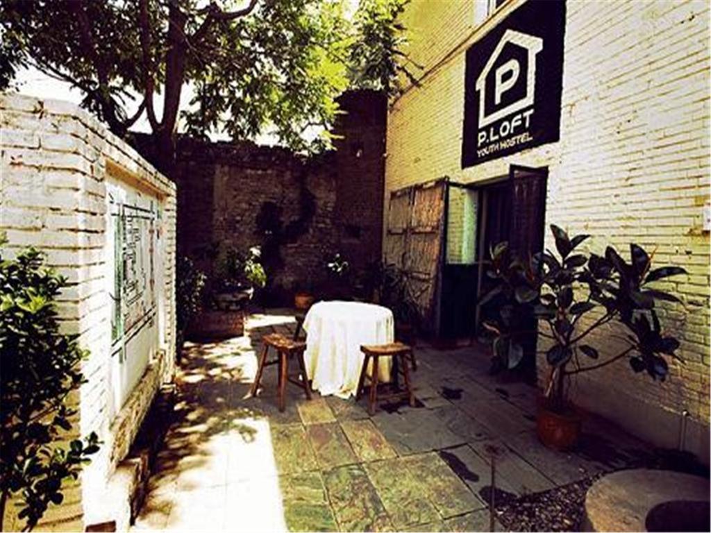P.Loft Youth Hostel Πεκίνο Εξωτερικό φωτογραφία