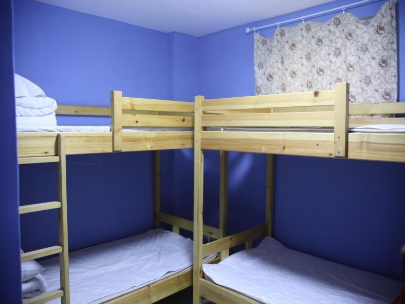 P.Loft Youth Hostel Πεκίνο Εξωτερικό φωτογραφία