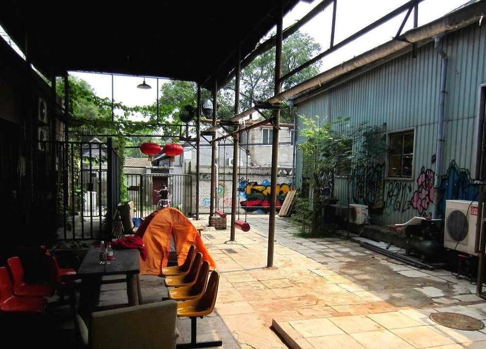 P.Loft Youth Hostel Πεκίνο Εξωτερικό φωτογραφία