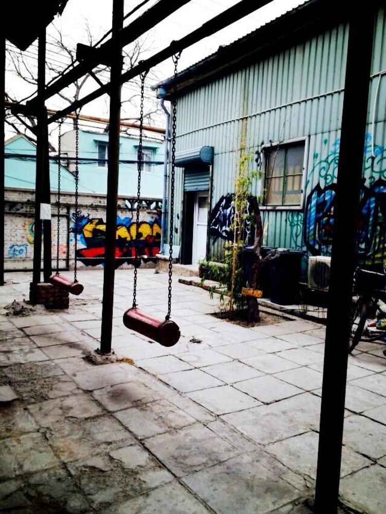 P.Loft Youth Hostel Πεκίνο Εξωτερικό φωτογραφία