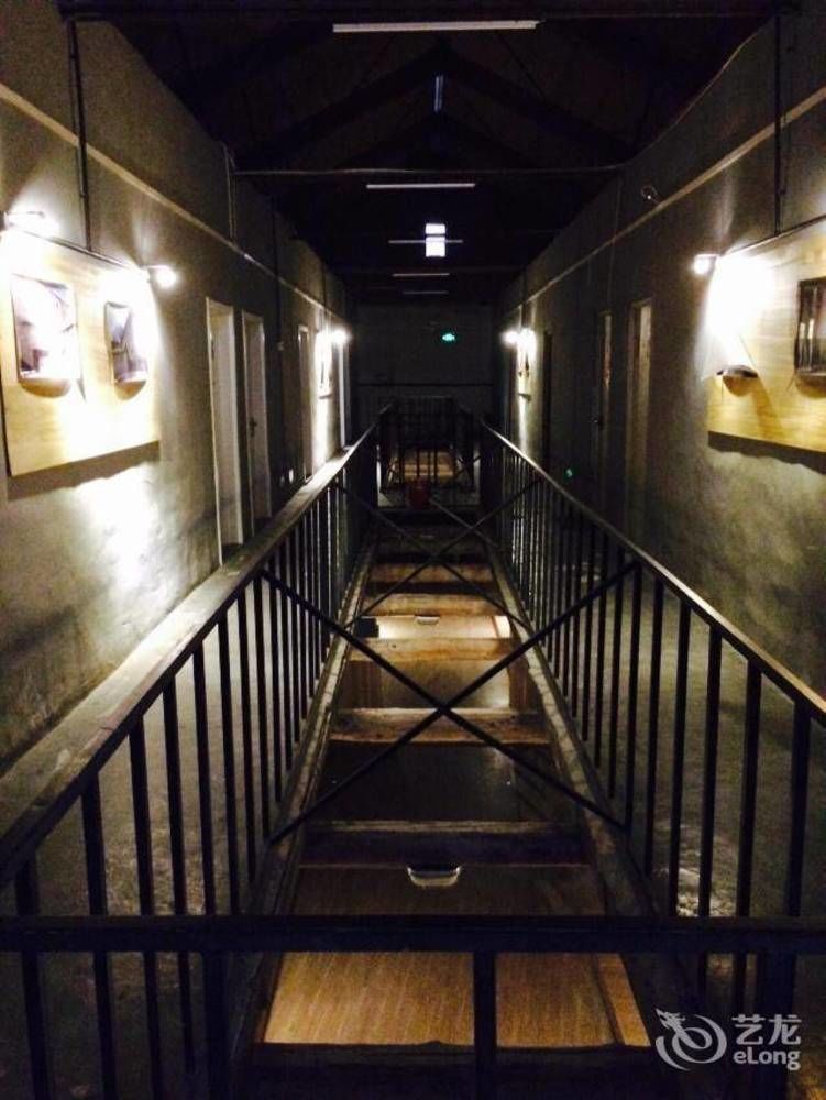 P.Loft Youth Hostel Πεκίνο Εξωτερικό φωτογραφία